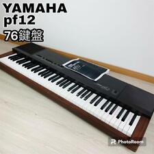 Yamaha electronic piano for sale  Shipping to Ireland