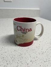 Starbucks 2011 china for sale  Gainesville