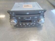 Audio equipment radio for sale  Keyport