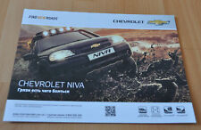 Używany, Broszura Lada Chevrolet Niva Brochure na sprzedaż  PL
