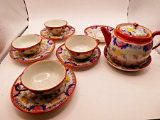 Japanese tea set for sale  Denver