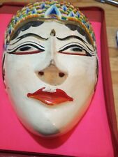 indonesian mask for sale  BOURNEMOUTH