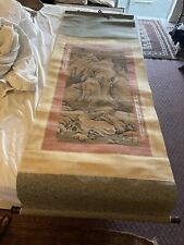Antique chinese vertical for sale  Pompano Beach