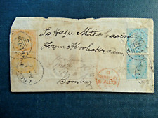 Indien 1872 eingetragene gebraucht kaufen  München