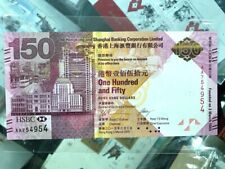 Billete conmemorativo número 150 de HSBC BANK de Hong Kong 150 UNC segunda mano  Embacar hacia Argentina