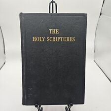Holy scriptures according for sale  Muskegon