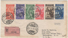 Storia postale della usato  Catanzaro