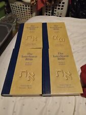 Interlinear bible volume for sale  Murray