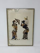 African folk art for sale  Charlotte