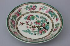 Wedgwood ltd england for sale  EASTBOURNE