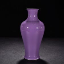 Vaso de porcelana de esmalte roxo antigo da dinastia Qing marca Yongzheng porcelana 9,2" China comprar usado  Enviando para Brazil