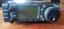 Icom 706mkiig vhf for sale  Racine