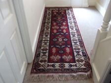 Turkish traditional dosemealti for sale  WEMBLEY