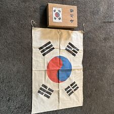 1950s korea flag for sale  Norwich