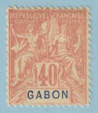 Gabon mint hinged d'occasion  Expédié en Belgium