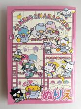 ☆彡Livro de Colorir Personagens Sanrio ☆彡 Hello Kitty DAISO comprar usado  Enviando para Brazil