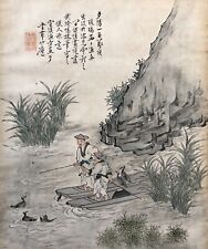 Ancient chinese painting d'occasion  Expédié en Belgium