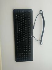 Used, Genuine HP Wired USB Keyboard with Smart Card Reader KUS1206 700847-201 for sale  Shipping to South Africa