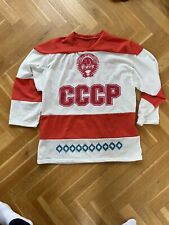 Vintage cccp ussr gebraucht kaufen  Hannover