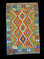 Beautiful Hand Woven Afghani Chobi Floor Area Home Decor Wool Kilim 5'1"×3'4" FT for sale  Shipping to South Africa