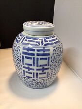 Vintage ceramics chinese for sale  Galax