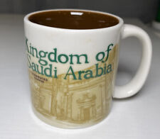 Starbucks kingdom saudi for sale  Seattle