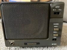 Kenwood 940 speaker for sale  Christiansburg