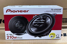 Pioneer 420w total d'occasion  Expédié en Belgium