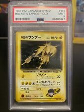 Rocket zapdos gym for sale  Shipping to Ireland