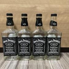 Botellas vacías Jack Daniels 700 ml 4 Japón, usado segunda mano  Embacar hacia Argentina