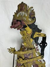 indonesian puppet for sale  Earlysville