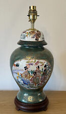 Chinese hand painted for sale  WIMBORNE