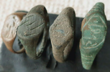 Ancient bronze Ring Signs Runes Cross Ornament Seal Stamp TAMGA talisman Set 4 for sale  Shipping to South Africa