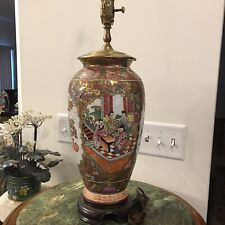 Chinese antique famille for sale  Saint Louis