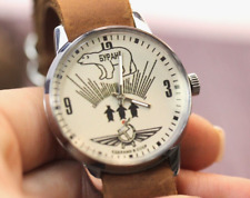 Raro reloj vintage reloj para hombre Pobeda BURAN reloj soviético reloj animal, usado segunda mano  Embacar hacia Argentina
