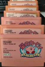 Hoshi no Kirby : Yume no Izumi no Monogatari Famicom comprar usado  Enviando para Brazil