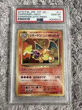 Charizard 1st edition for sale  AYLESFORD