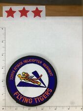 flying tigers patch for sale  Mims