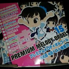 Caixa de música Akb48 Premium Melody comprar usado  Enviando para Brazil
