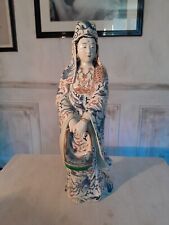 Figurine japonaise décor d'occasion  Guéret