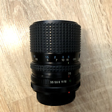 Rmc tokina 70mm d'occasion  Avon