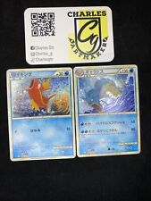 Pokemon card gyarados d'occasion  Angers-