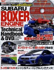 [LIVRO+DVD] Subaru Boxer Engine Manual Técnico Impreza WRX STI S4 EJ20 FA20 comprar usado  Enviando para Brazil