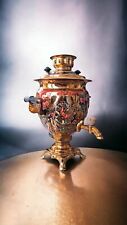 Samovar russe électrique d'occasion  Les Ollières-sur-Eyrieux