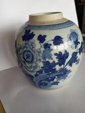 Vaso blu cinese zenzero, diametro 20 cm. altezza 18 cm. comprar usado  Enviando para Brazil