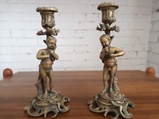 Antique brass ornate for sale  RUISLIP