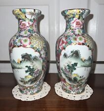 Beautiful pair antique for sale  Clover