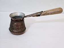 vintage Armenian copper pot for Turkish coffee tea MADE IN ARMENIA RARE! (BR30) for sale  Shipping to South Africa