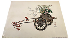 Chinoiserie japanese art for sale  Blanchard