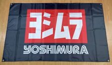 Yoshimura exhaust banner for sale  GLASGOW